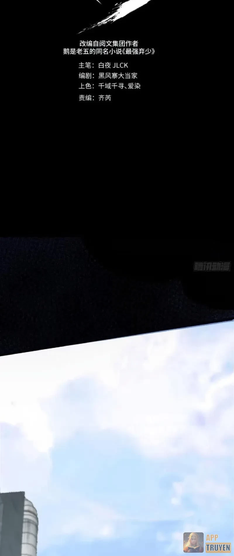 Tối Cường Khí Thiếu Chapter 6 - 10