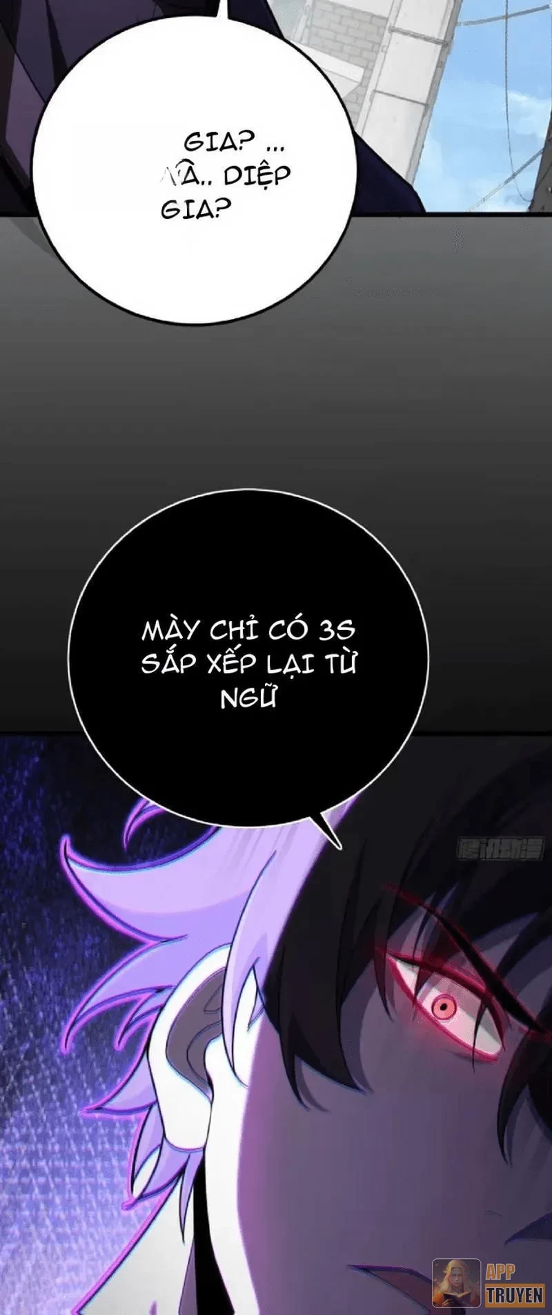 Tối Cường Khí Thiếu Chapter 6 - 14