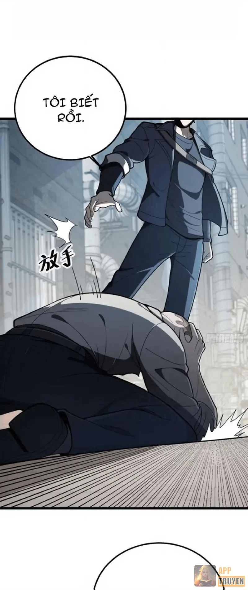 Tối Cường Khí Thiếu Chapter 6 - 21