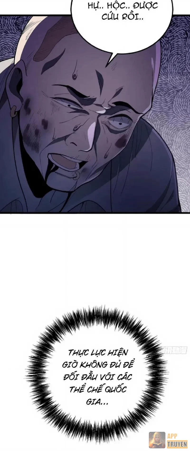 Tối Cường Khí Thiếu Chapter 6 - 22