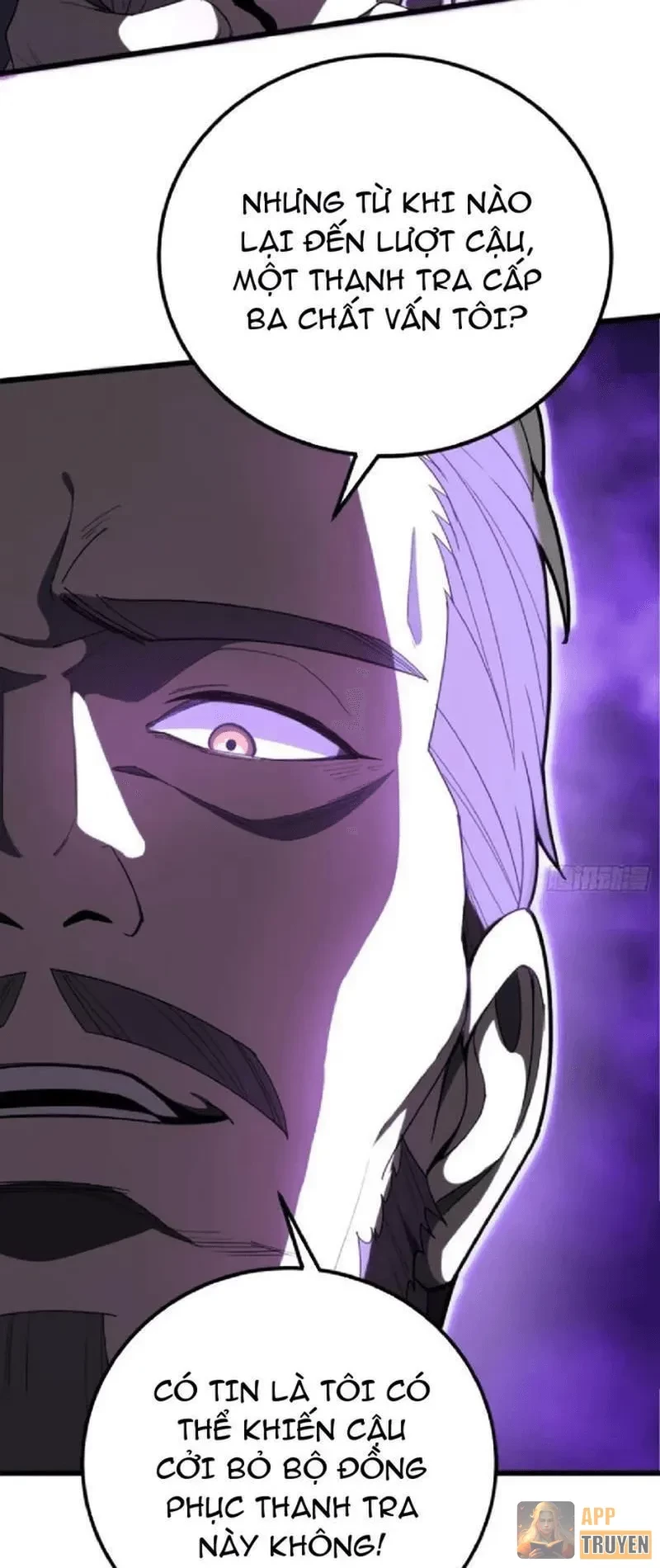 Tối Cường Khí Thiếu Chapter 6 - 39