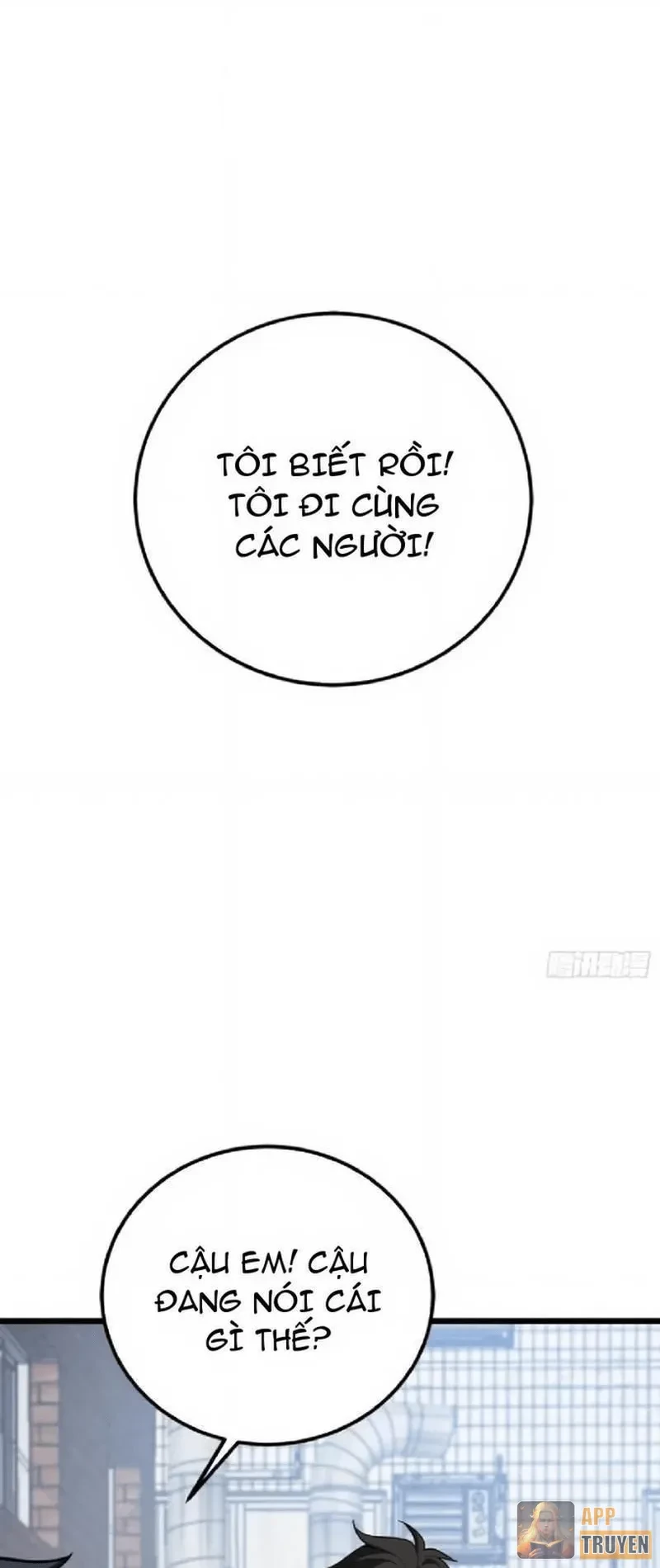 Tối Cường Khí Thiếu Chapter 6 - 42