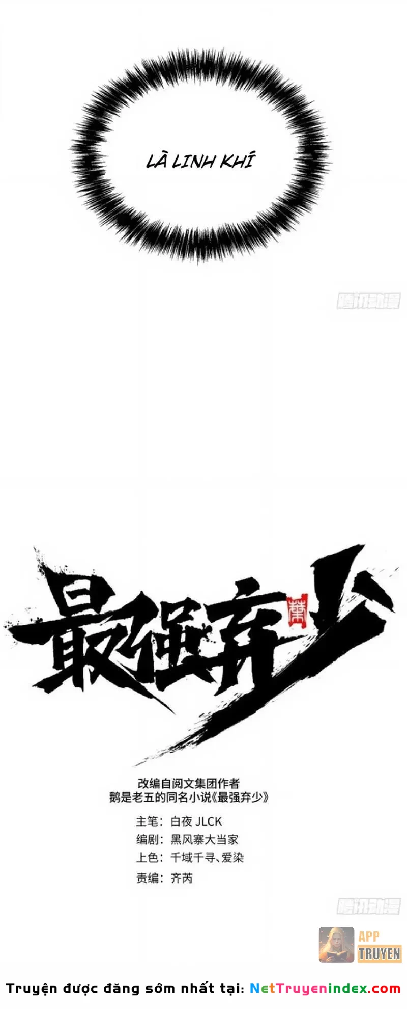 Tối Cường Khí Thiếu Chapter 7 - 15