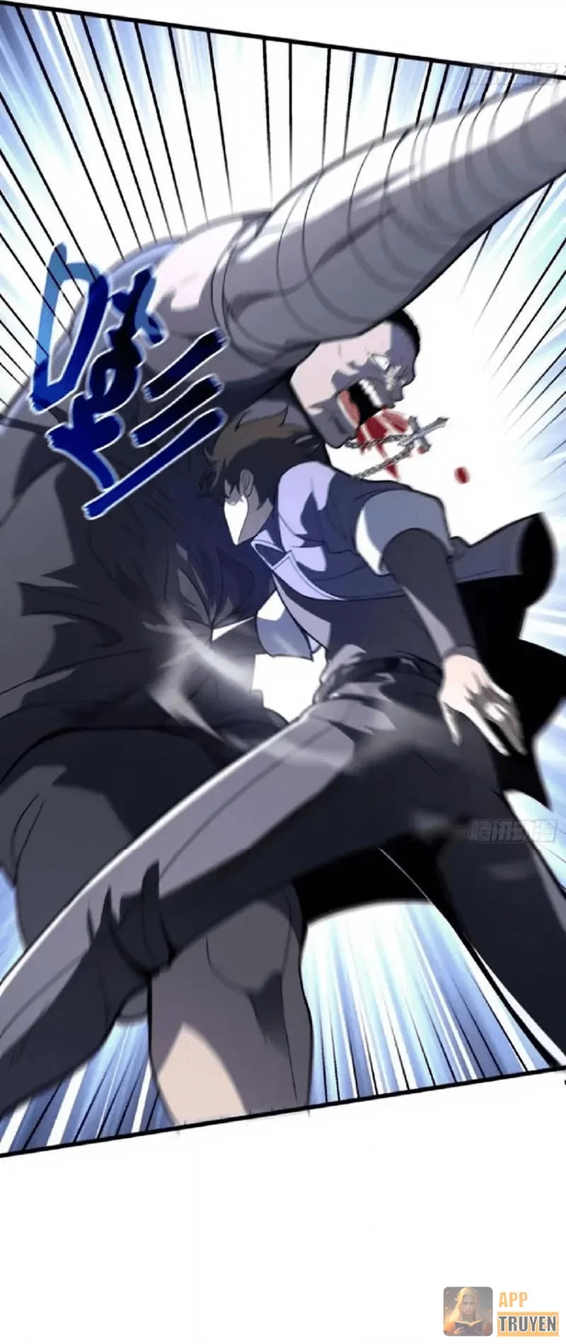 Tối Cường Khí Thiếu Chapter 7 - 45