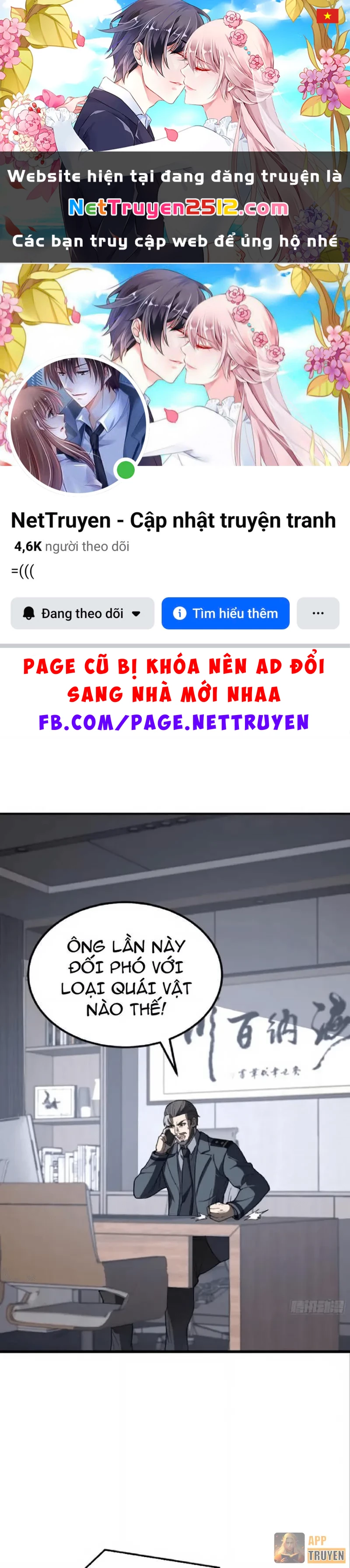 Tối Cường Khí Thiếu Chapter 8 - 1