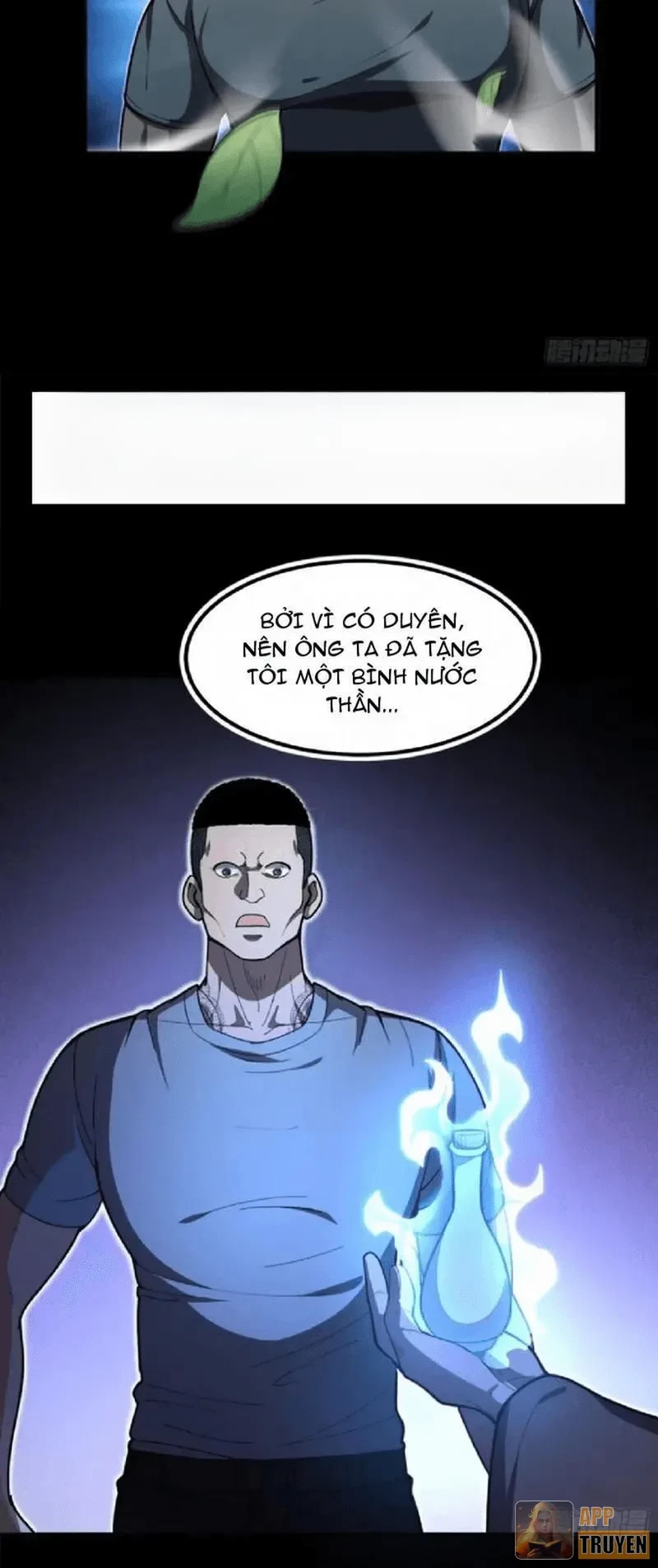 Tối Cường Khí Thiếu Chapter 8 - 13