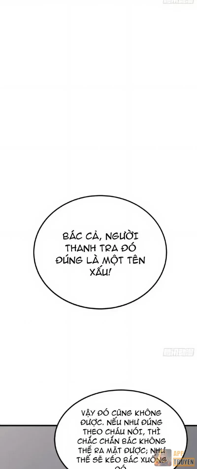 Tối Cường Khí Thiếu Chapter 9 - 6