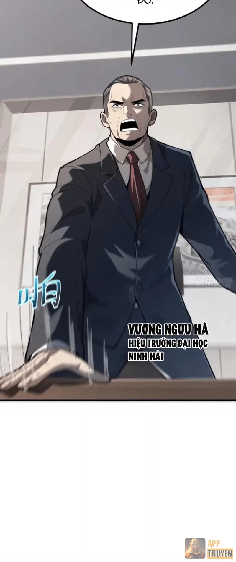 Tối Cường Khí Thiếu Chapter 9 - 7