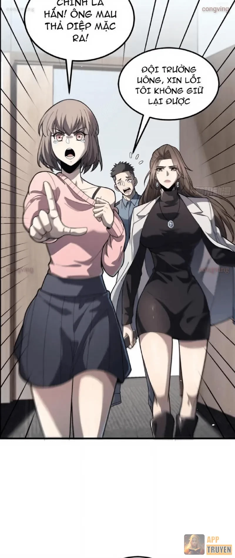 Tối Cường Khí Thiếu Chapter 9 - 20