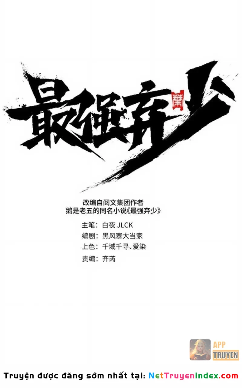 Tối Cường Khí Thiếu Chapter 10 - 11