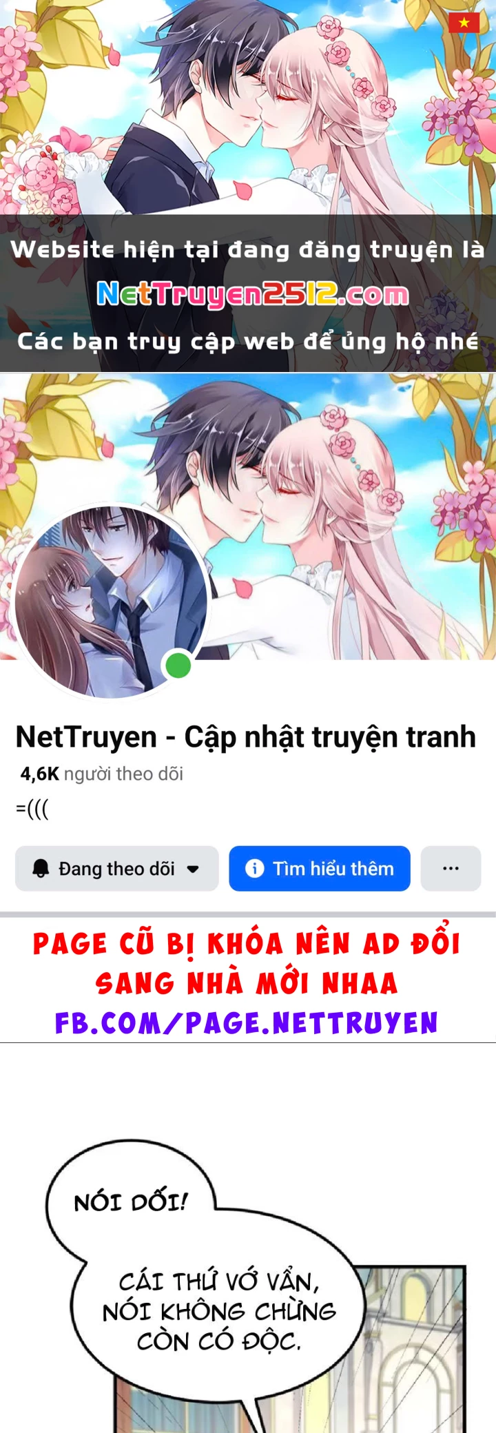 Tối Cường Khí Thiếu Chapter 11 - 1