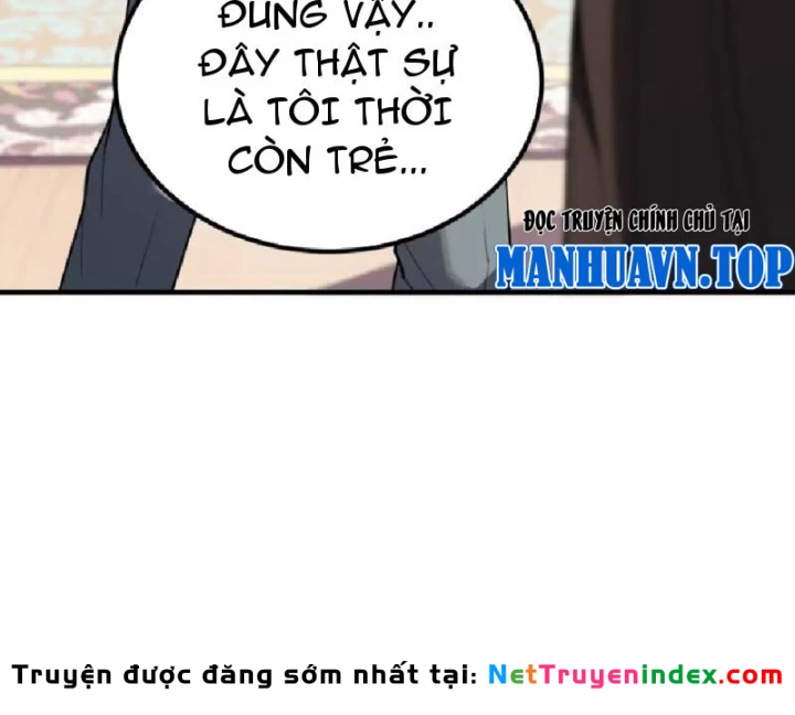 Tối Cường Khí Thiếu Chapter 11 - 48