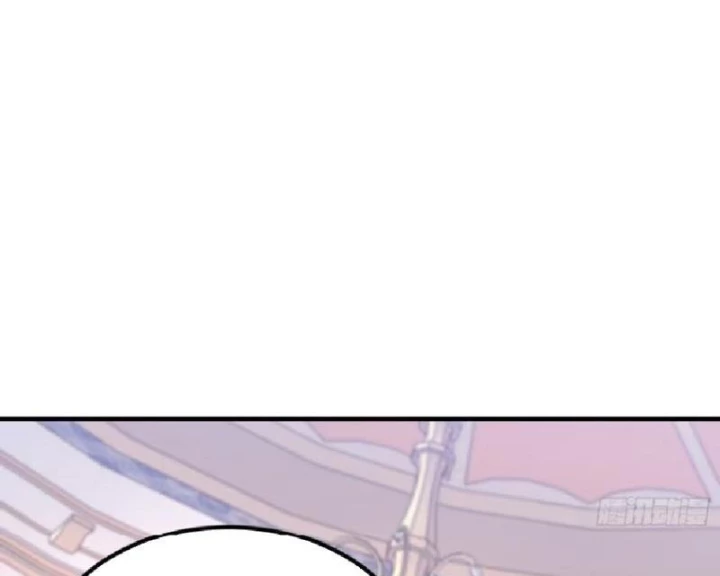 Tối Cường Khí Thiếu Chapter 11 - 52