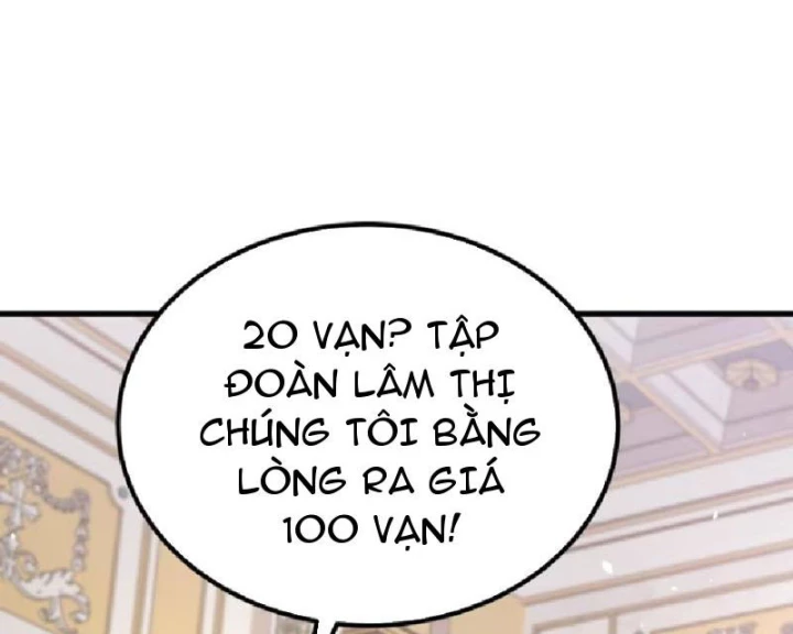Tối Cường Khí Thiếu Chapter 11 - 78