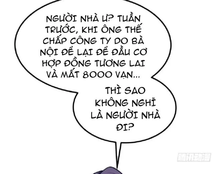 Tối Cường Khí Thiếu Chapter 11 - 99