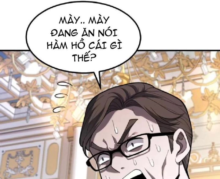 Tối Cường Khí Thiếu Chapter 11 - 103