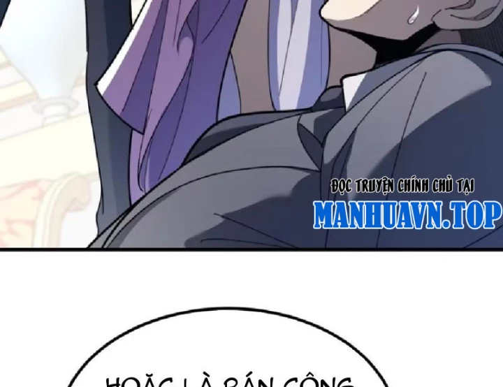 Tối Cường Khí Thiếu Chapter 11 - 149