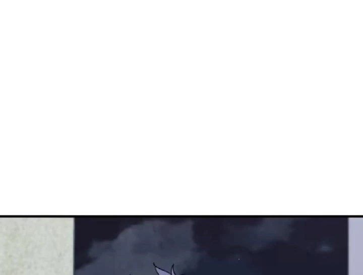 Tối Cường Khí Thiếu Chapter 11 - 188