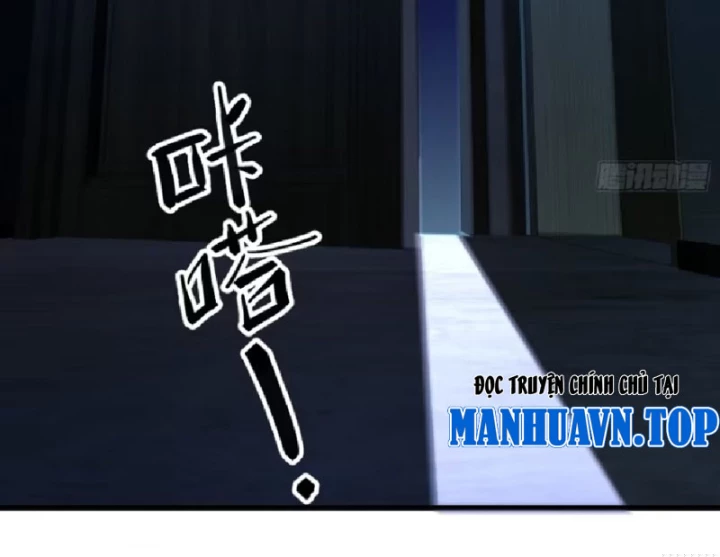 Tối Cường Khí Thiếu Chapter 11 - 201