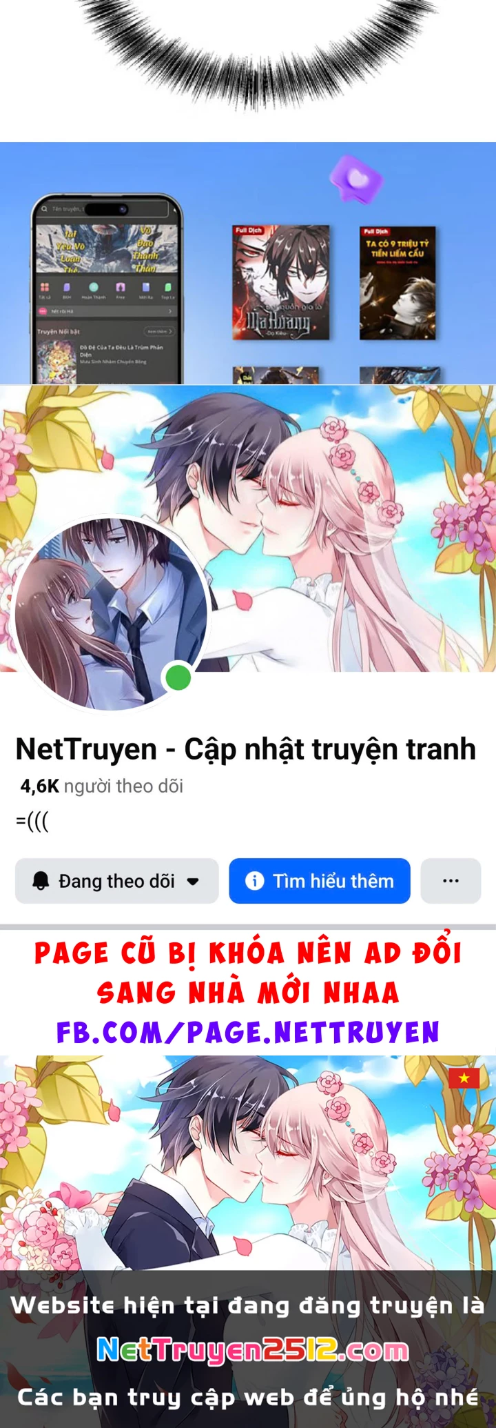 Tối Cường Khí Thiếu Chapter 11 - 213