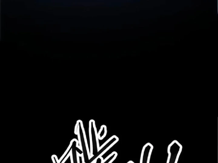 Tối Cường Khí Thiếu Chapter 12 - 45