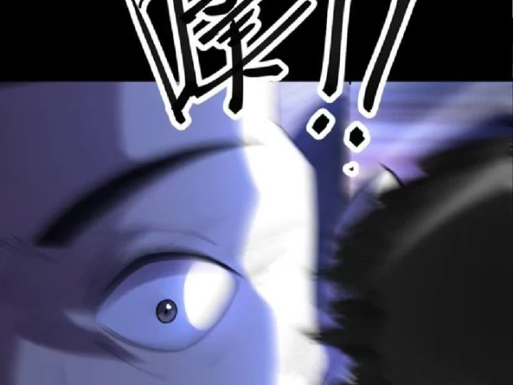 Tối Cường Khí Thiếu Chapter 12 - 46