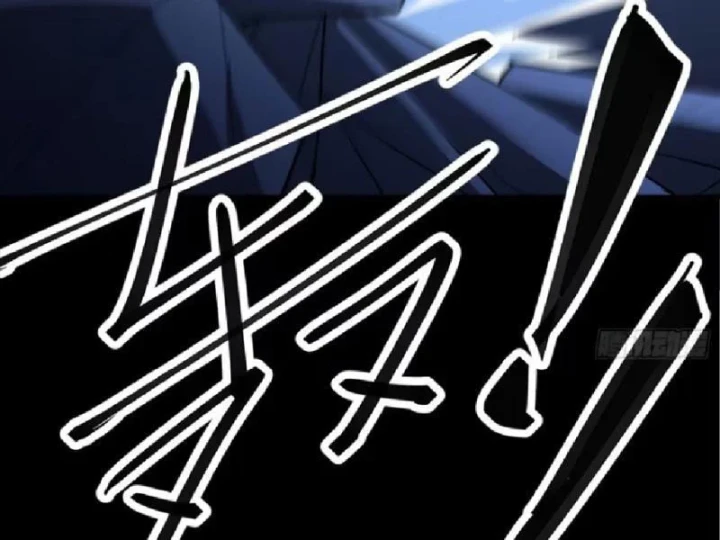 Tối Cường Khí Thiếu Chapter 12 - 52