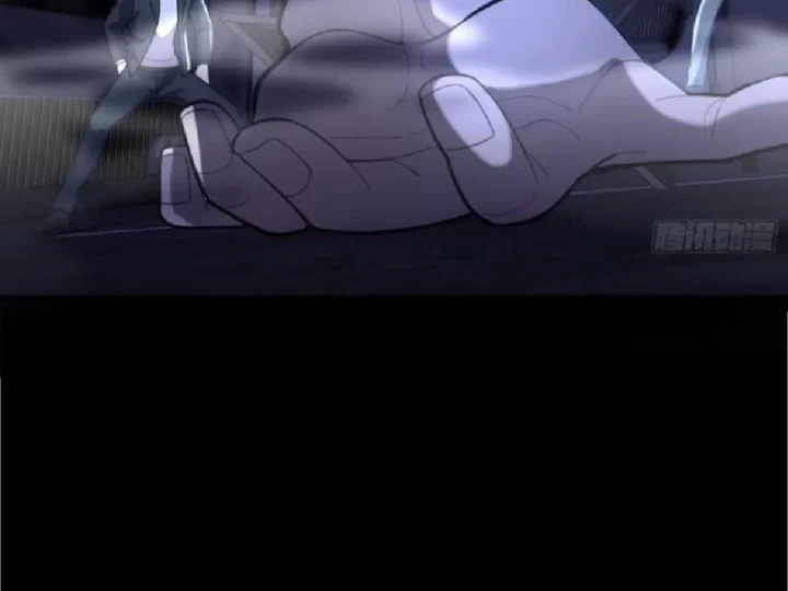 Tối Cường Khí Thiếu Chapter 12 - 113