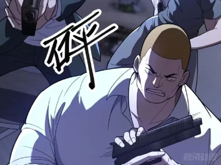 Tối Cường Khí Thiếu Chapter 12 - 116