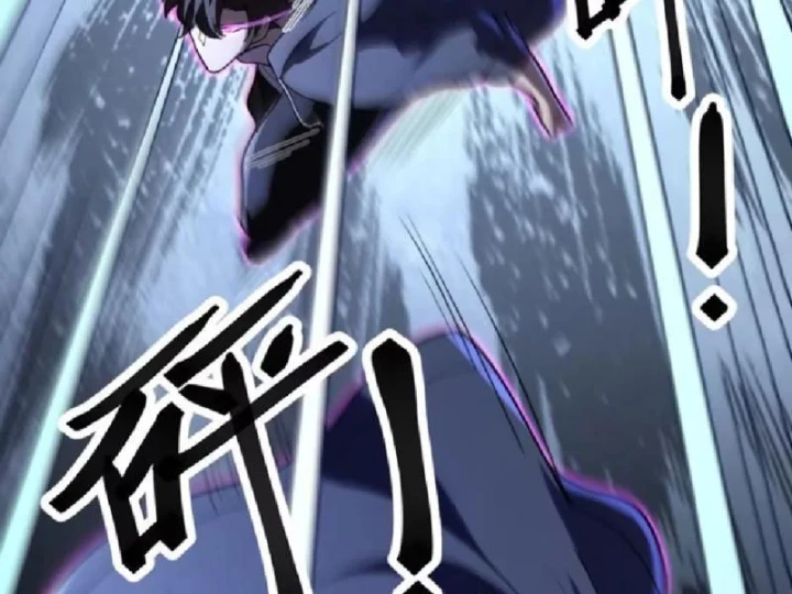 Tối Cường Khí Thiếu Chapter 12 - 121