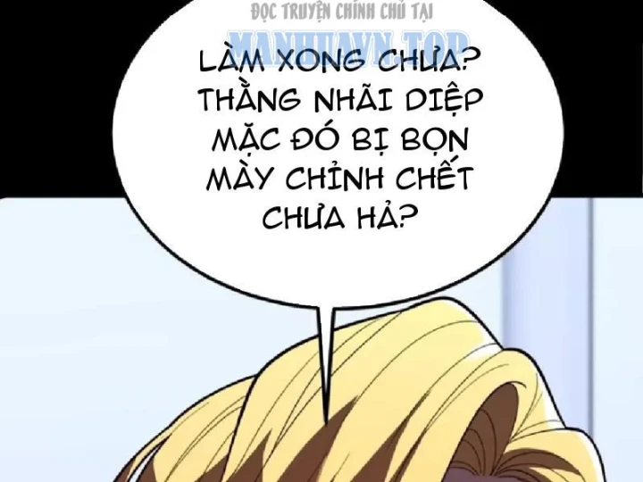 Tối Cường Khí Thiếu Chapter 12 - 145