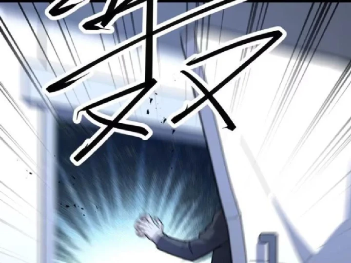 Tối Cường Khí Thiếu Chapter 12 - 207