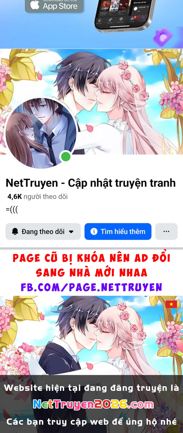 Tối Cường Khí Thiếu Chapter 12 - 220