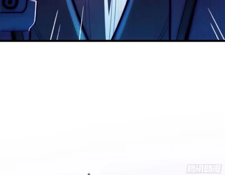 Tối Cường Khí Thiếu Chapter 14 - 16