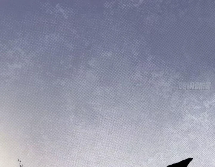 Tối Cường Khí Thiếu Chapter 14 - 30