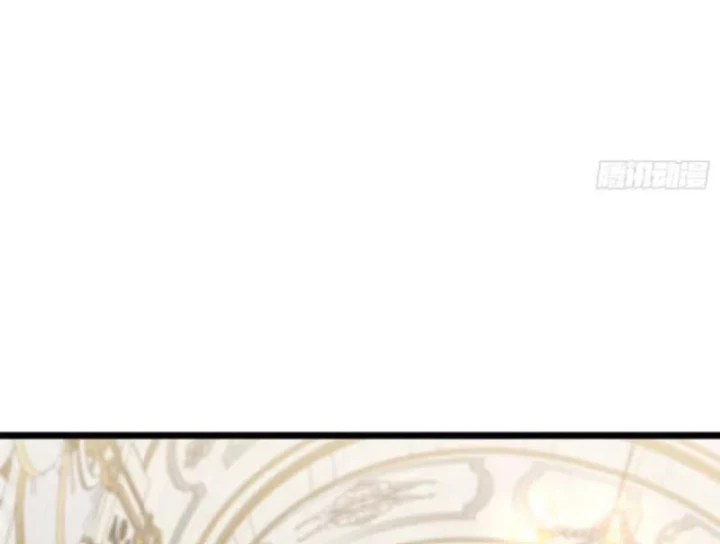 Tối Cường Khí Thiếu Chapter 14 - 63