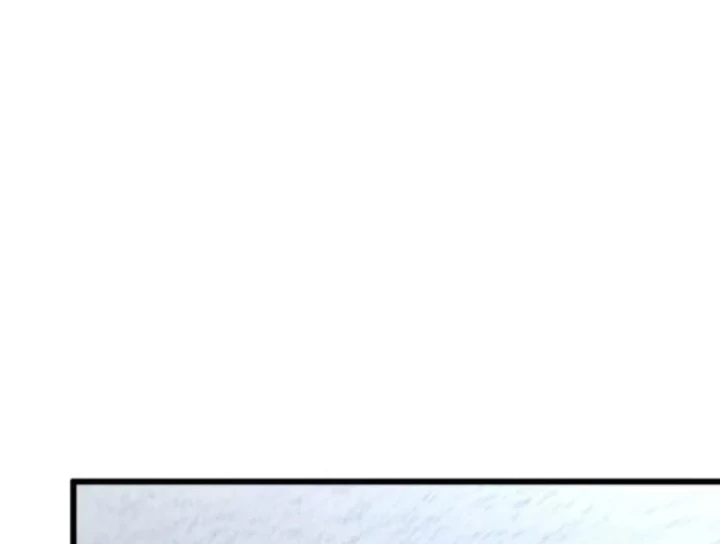 Tối Cường Khí Thiếu Chapter 14 - 76