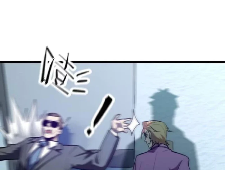 Tối Cường Khí Thiếu Chapter 14 - 83