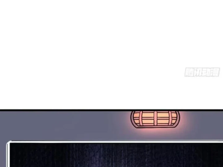 Tối Cường Khí Thiếu Chapter 14 - 93