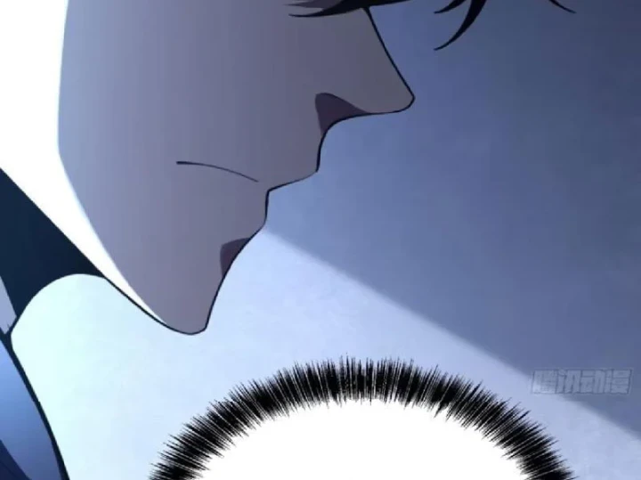 Tối Cường Khí Thiếu Chapter 14 - 105