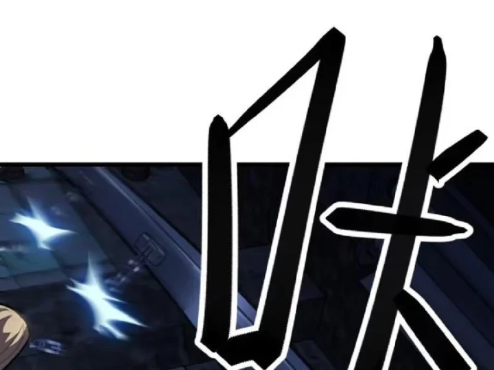 Tối Cường Khí Thiếu Chapter 14 - 152