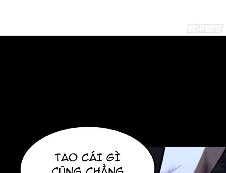 Tối Cường Khí Thiếu Chapter 14 - 167