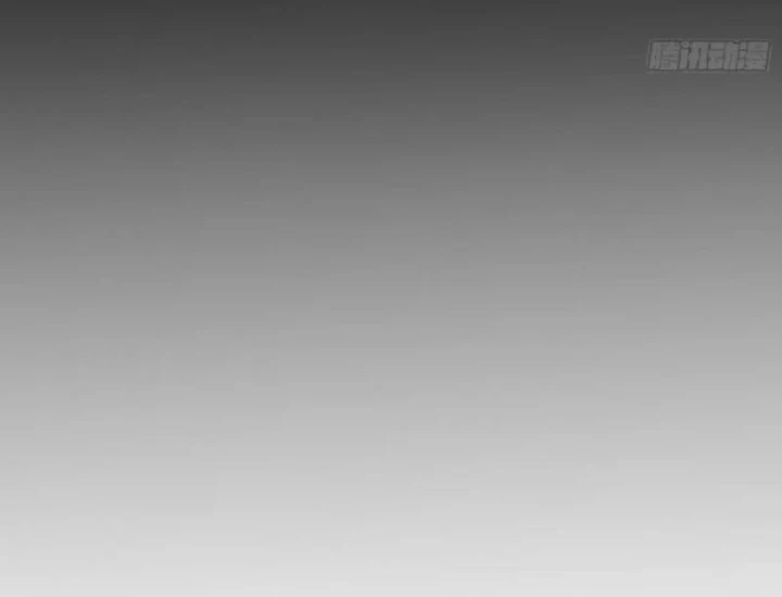 Tối Cường Khí Thiếu Chapter 14 - 174