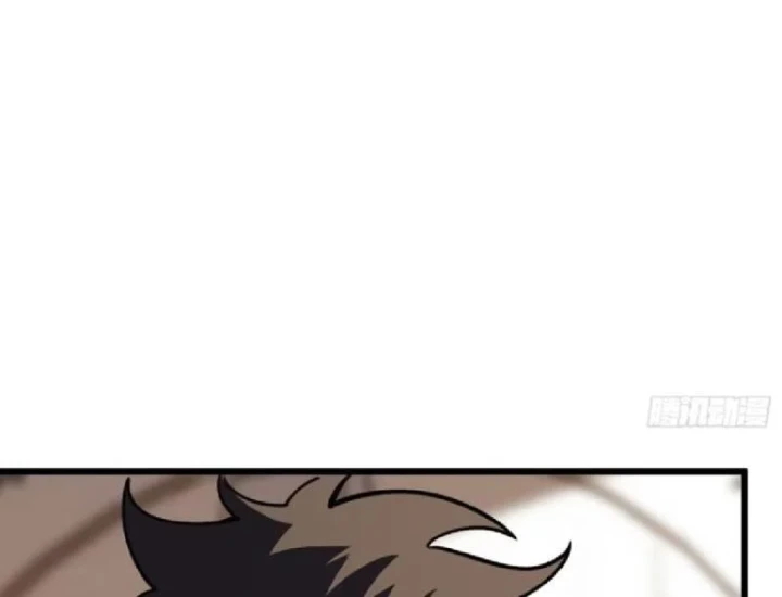 Tối Cường Khí Thiếu Chapter 14 - 181