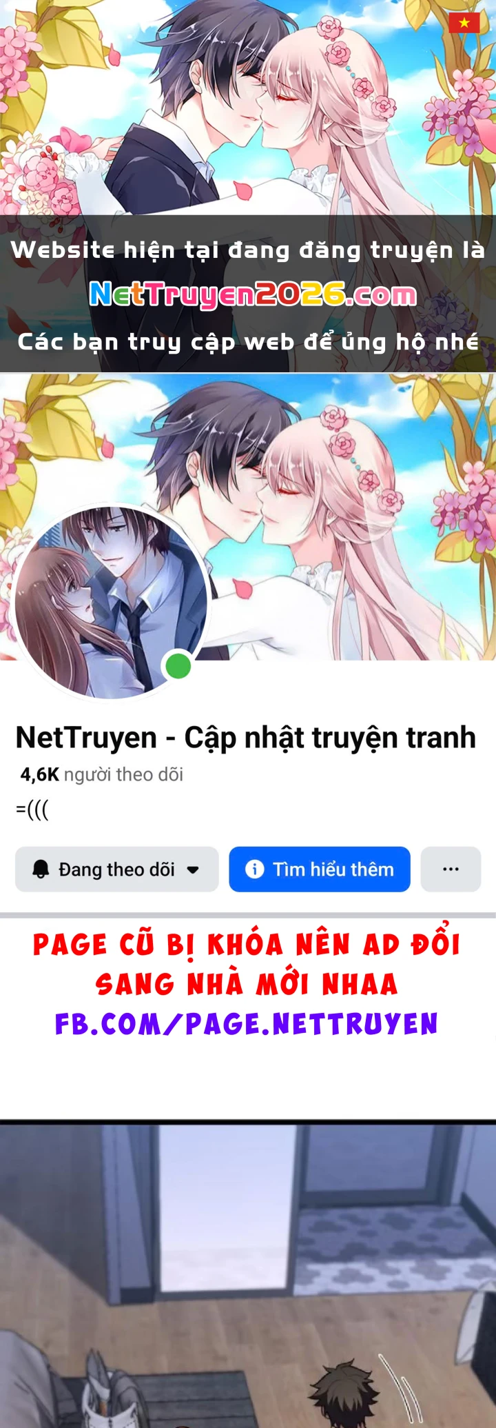 Tối Cường Khí Thiếu Chapter 15 - 1