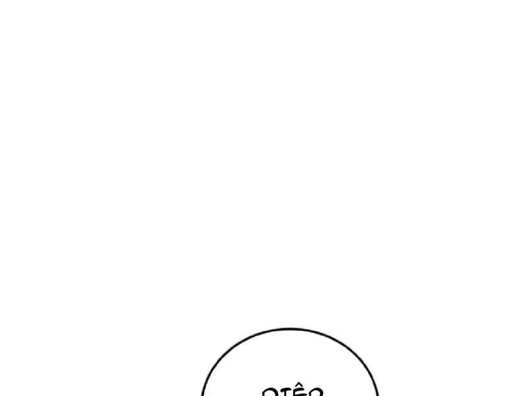 Tối Cường Khí Thiếu Chapter 15 - 13