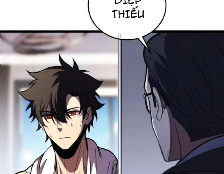 Tối Cường Khí Thiếu Chapter 15 - 14