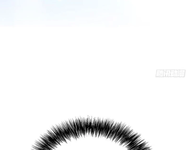 Tối Cường Khí Thiếu Chapter 15 - 90