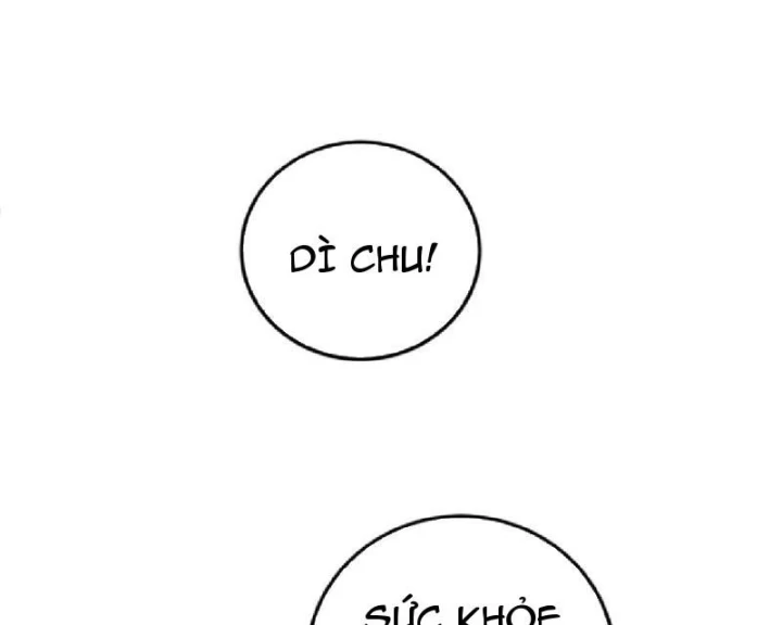 Tối Cường Khí Thiếu Chapter 15 - 93