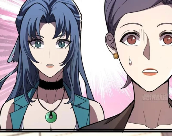 Tối Cường Khí Thiếu Chapter 15 - 124